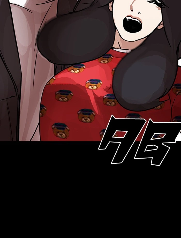 Lookism Chapter 195 — page 120