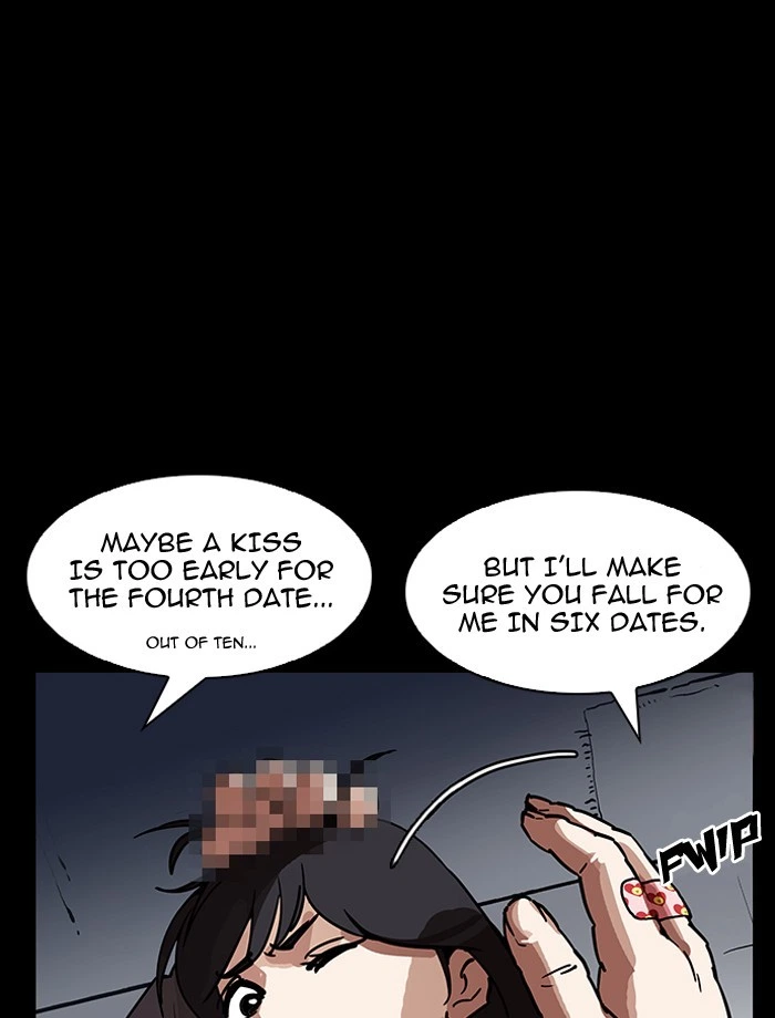 Lookism Chapter 195 — page 124