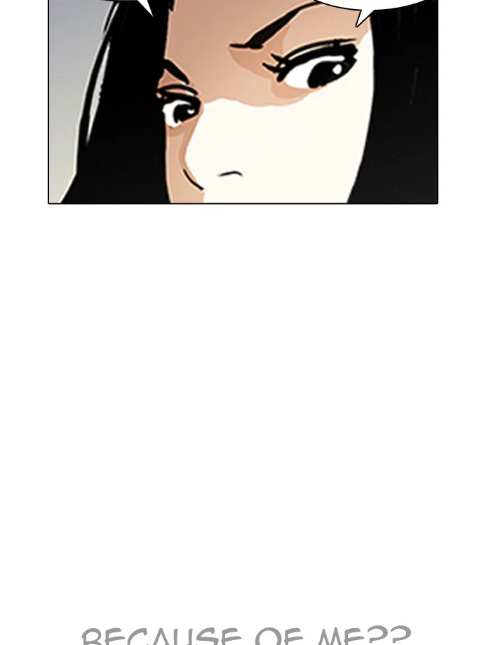 Lookism Chapter 195 — page 134