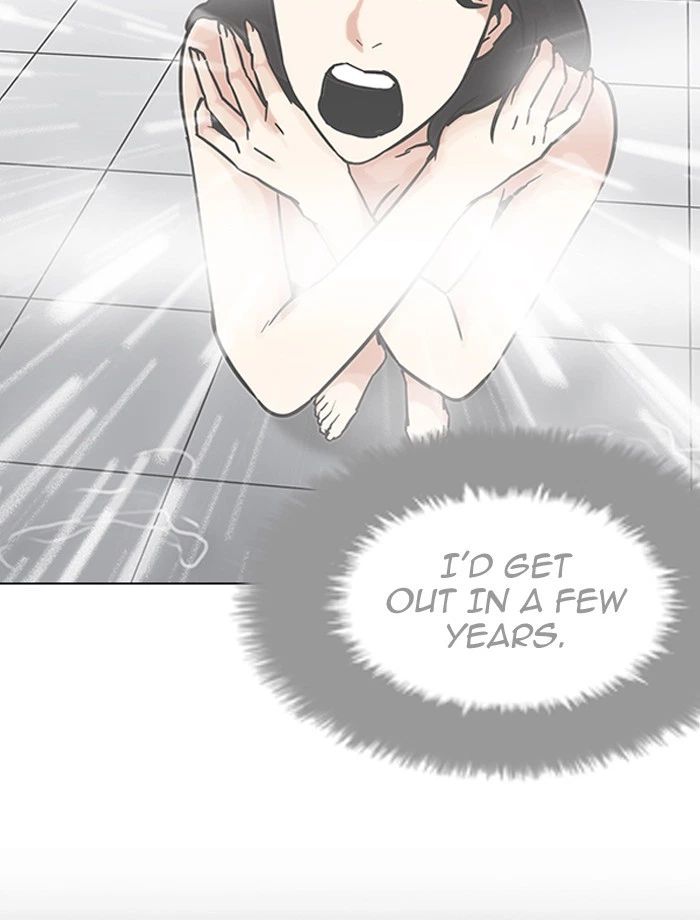 Lookism Chapter 195 — page 140