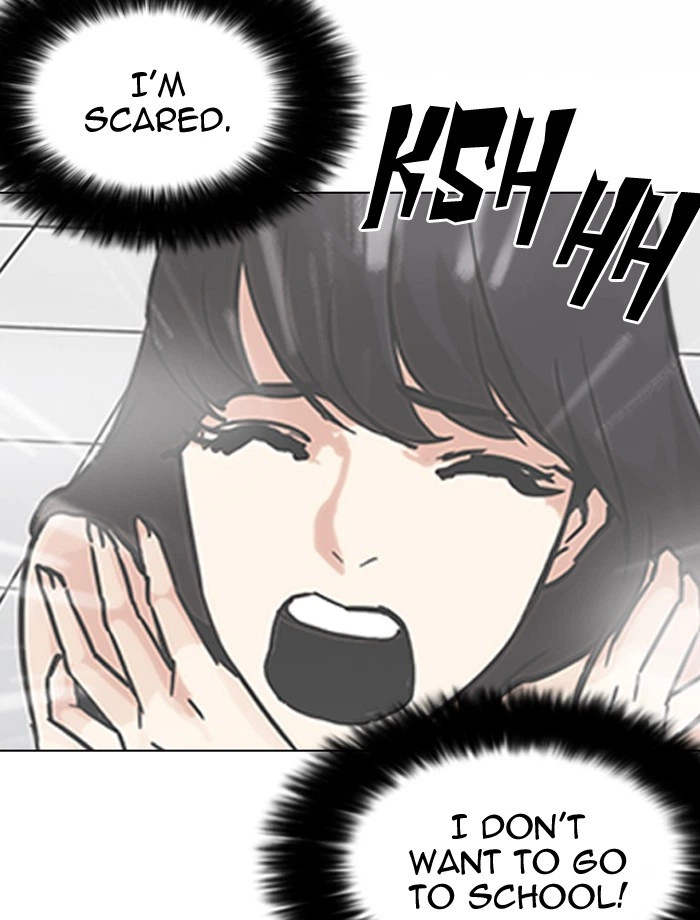 Lookism Chapter 195 — page 145