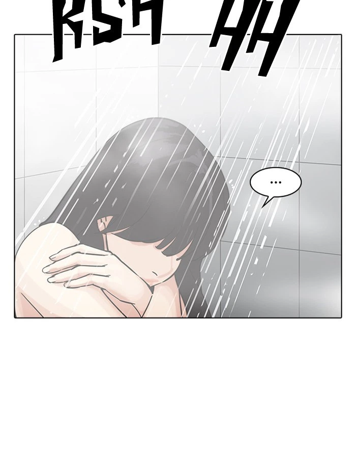 Lookism Chapter 195 — page 151