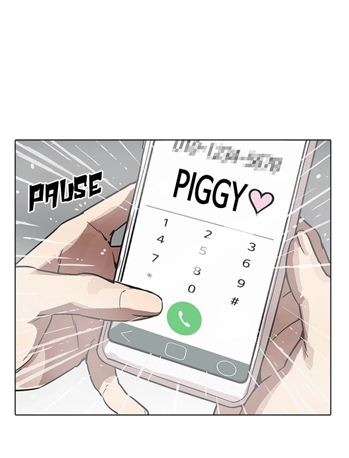 Lookism Chapter 195 — page 152
