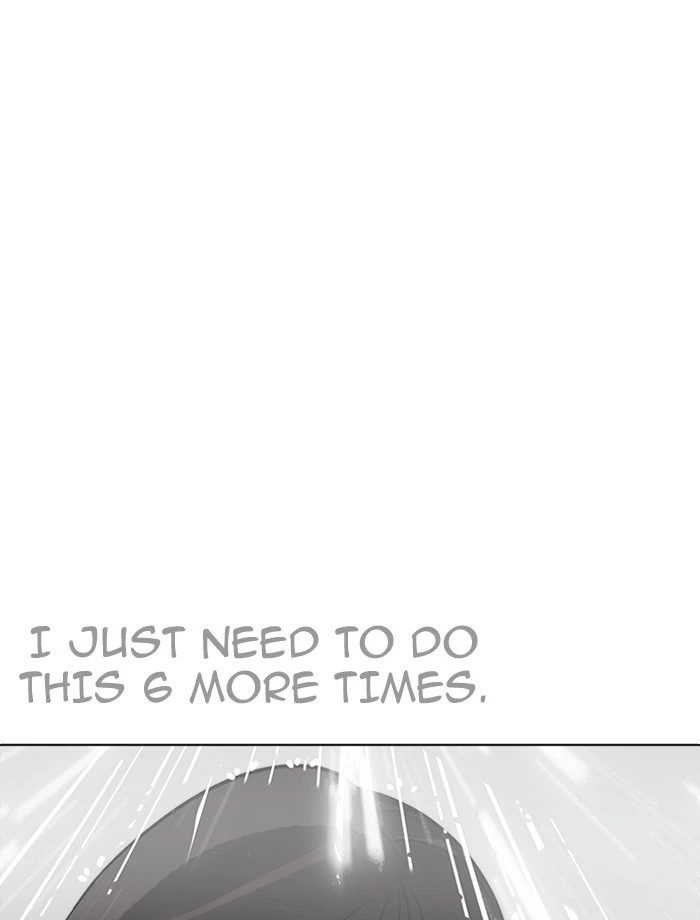 Lookism Chapter 195 — page 153