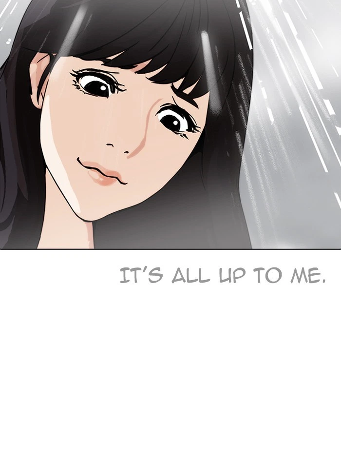 Lookism Chapter 195 — page 154