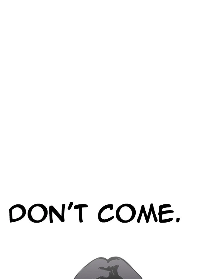 Lookism Chapter 195 — page 156