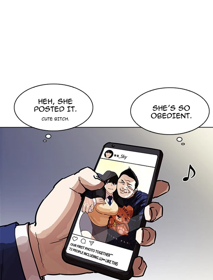 Lookism Chapter 195 — page 162