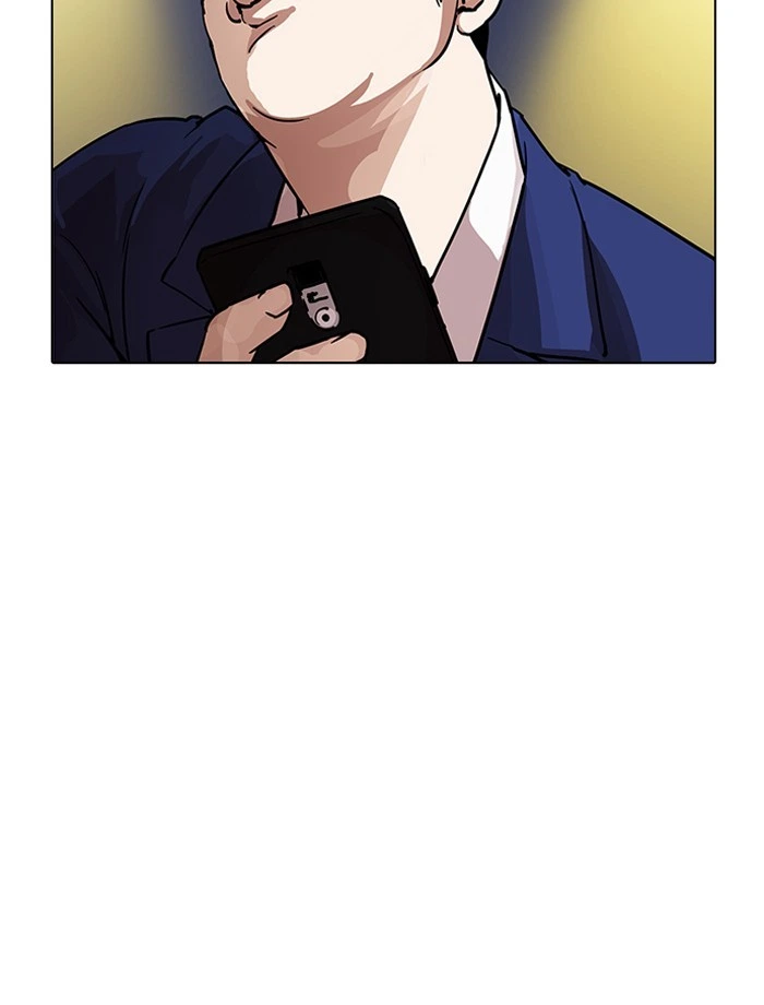 Lookism Chapter 195 — page 164