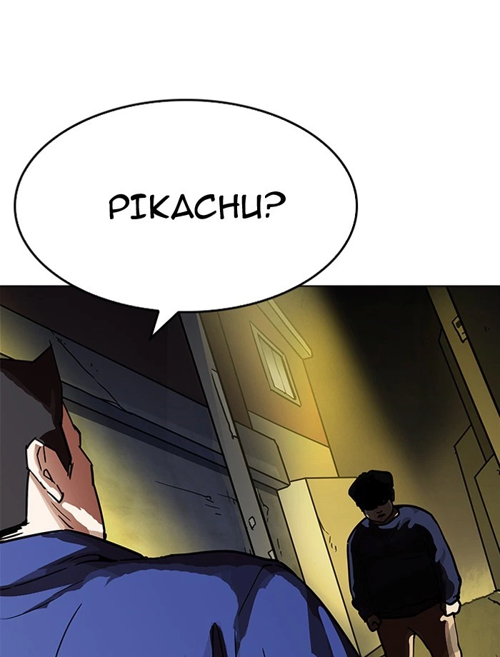 Lookism Chapter 195 — page 165
