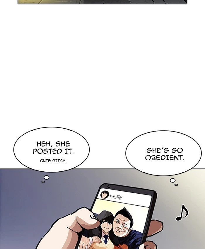 Lookism Chapter 196 — page 2