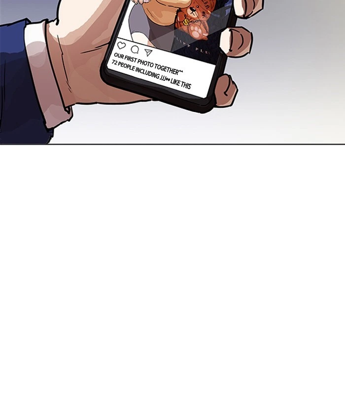 Lookism Chapter 196 — page 3