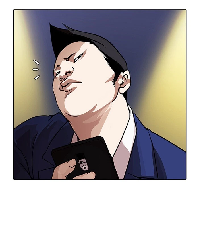 Lookism Chapter 196 — page 4