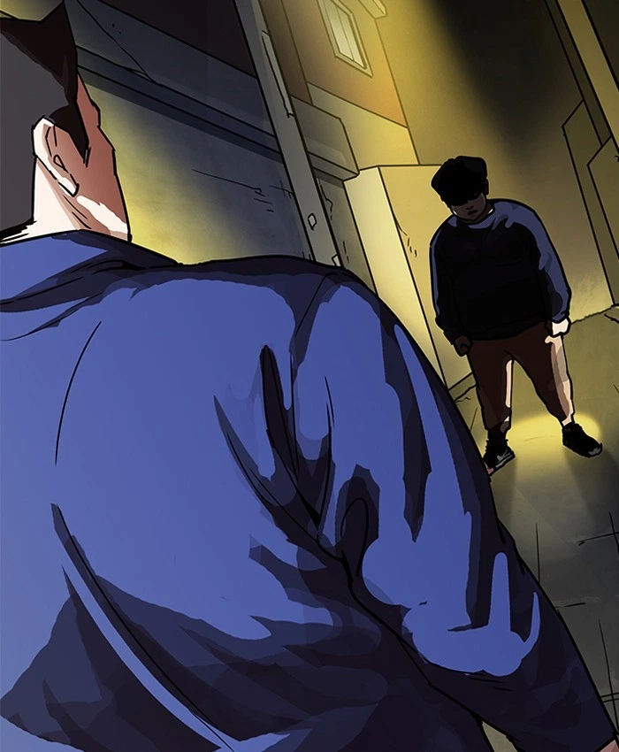 Lookism Chapter 196 — page 6