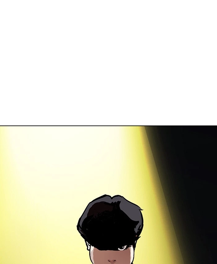 Lookism Chapter 196 — page 8