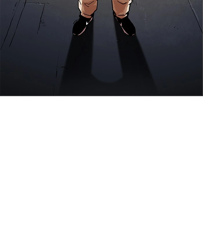Lookism Chapter 196 — page 17