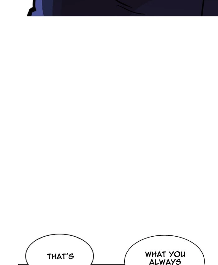 Lookism Chapter 196 — page 29