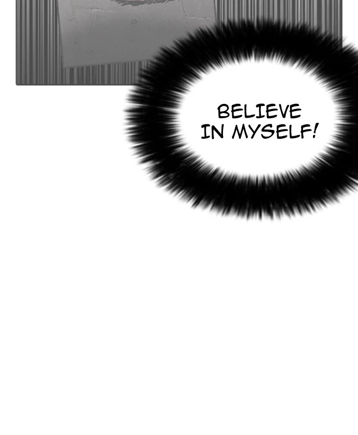 Lookism Chapter 196 — page 33