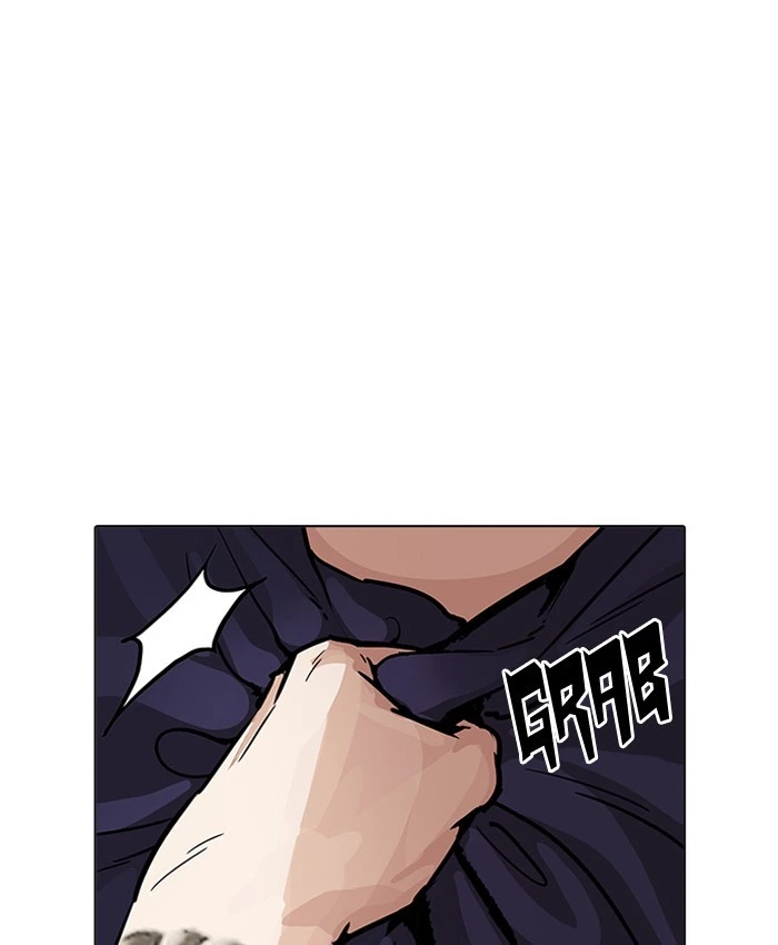 Lookism Chapter 196 — page 38