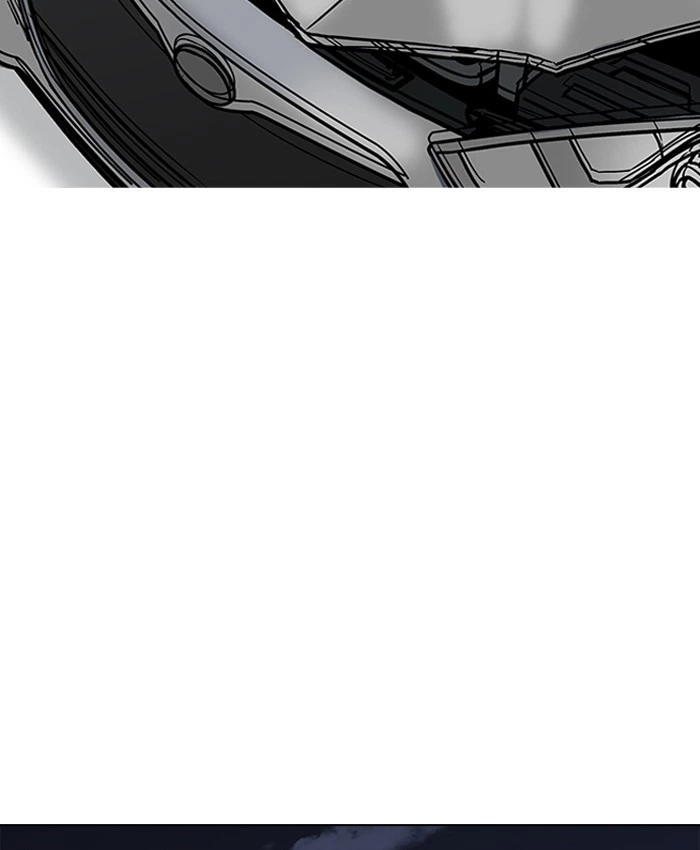 Lookism Chapter 196 — page 44