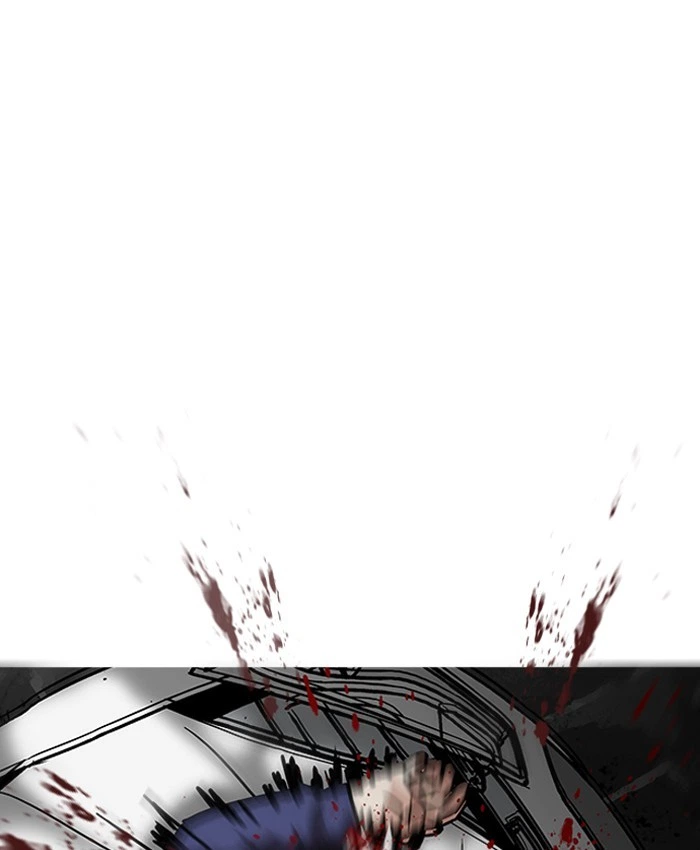 Lookism Chapter 196 — page 46