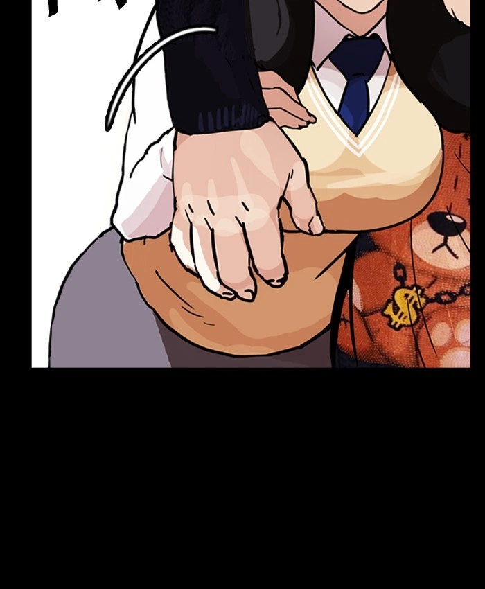 Lookism Chapter 196 — page 69
