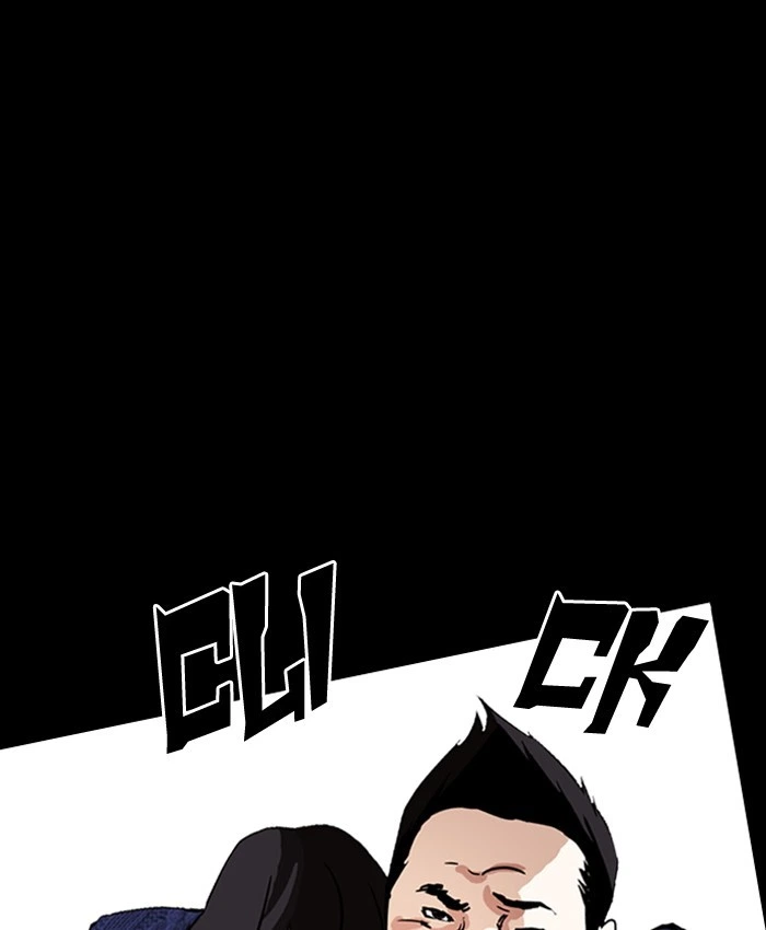 Lookism Chapter 196 — page 70