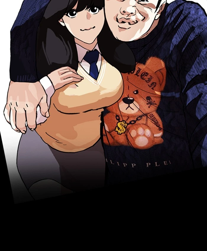 Lookism Chapter 196 — page 71