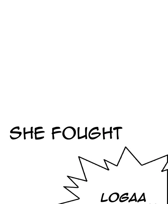 Lookism Chapter 196 — page 81