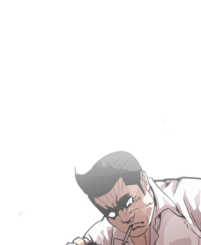 Lookism Chapter 196 — page 84