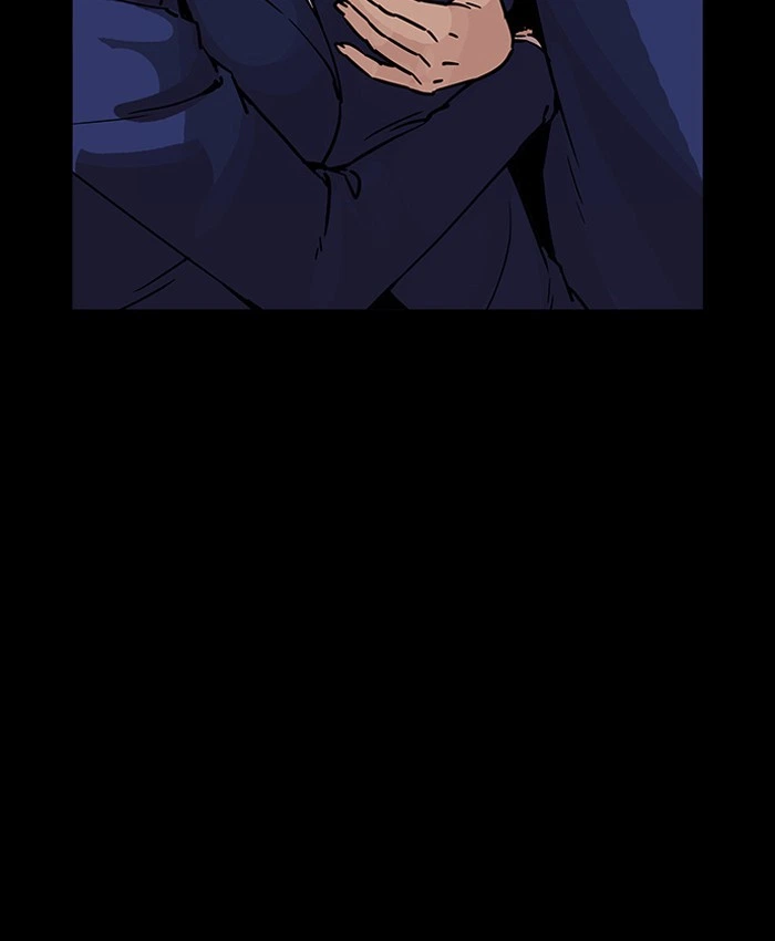 Lookism Chapter 196 — page 96