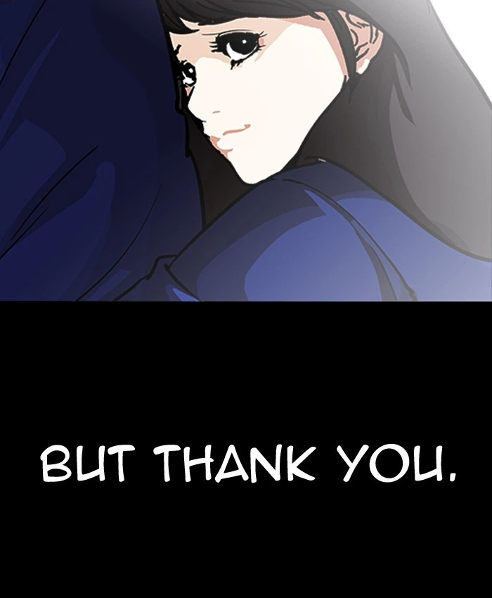 Lookism Chapter 196 — page 104