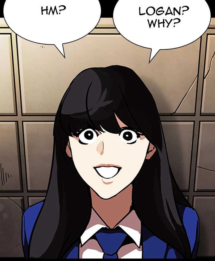 Lookism Chapter 196 — page 112