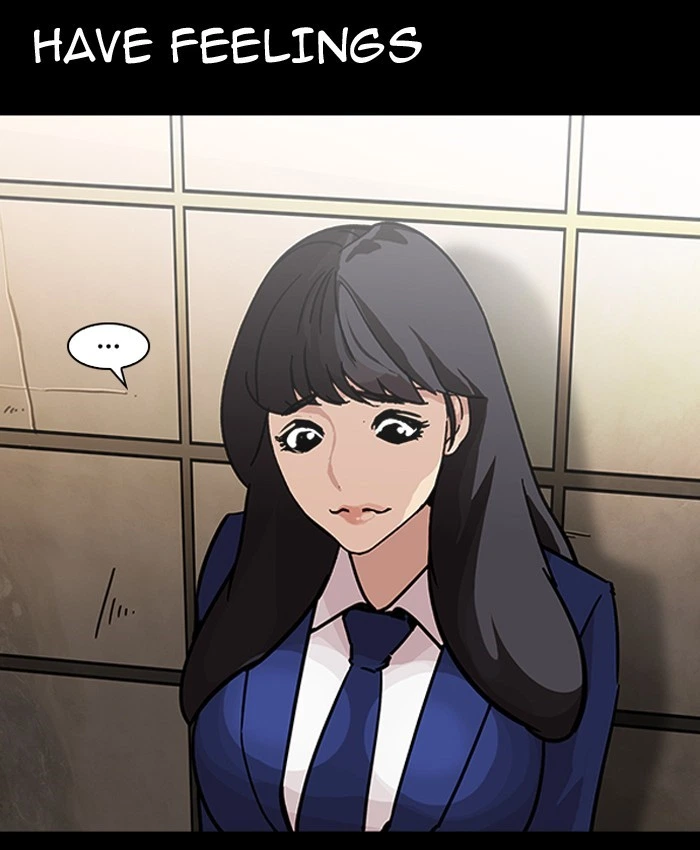 Lookism Chapter 196 — page 117