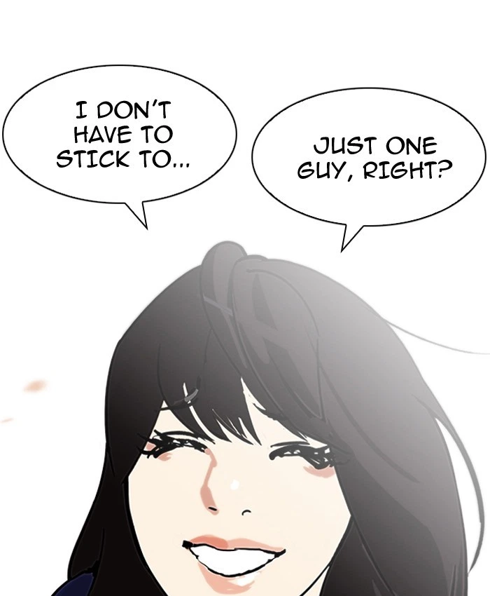 Lookism Chapter 196 — page 123