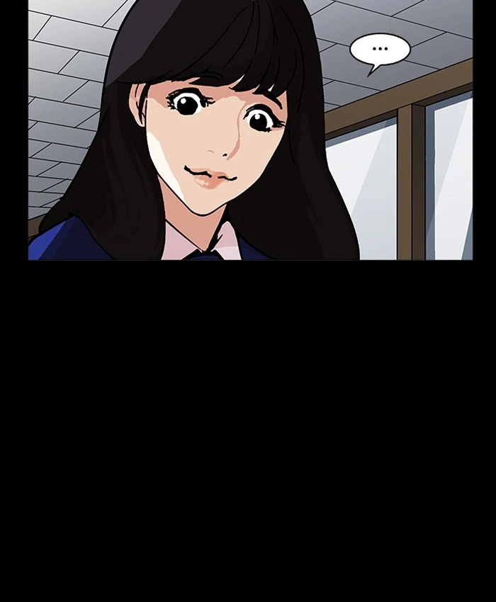 Lookism Chapter 196 — page 136