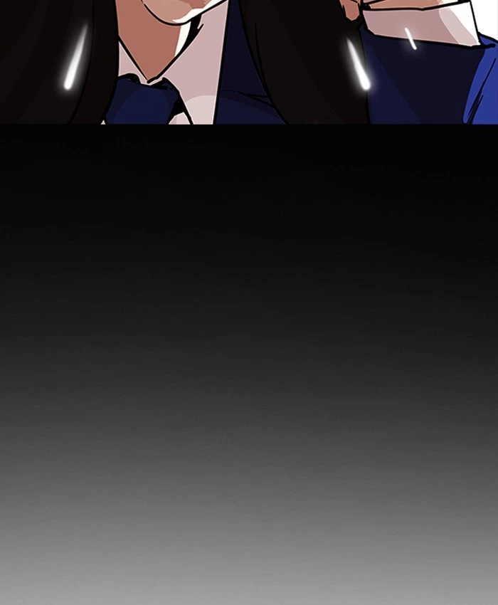 Lookism Chapter 196 — page 143