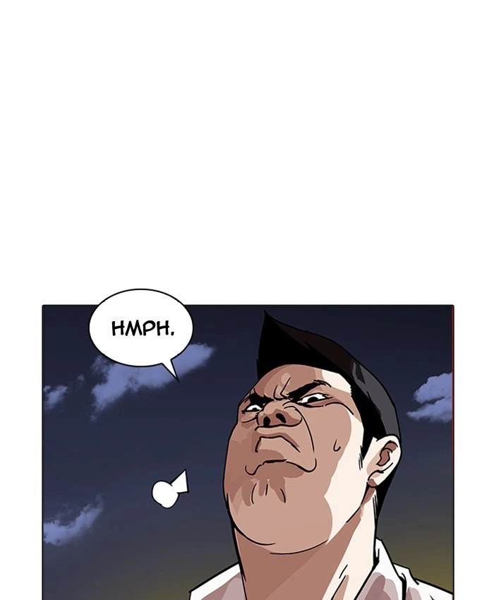 Lookism Chapter 196 — page 147
