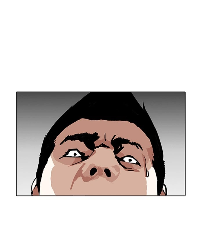 Lookism Chapter 196 — page 152