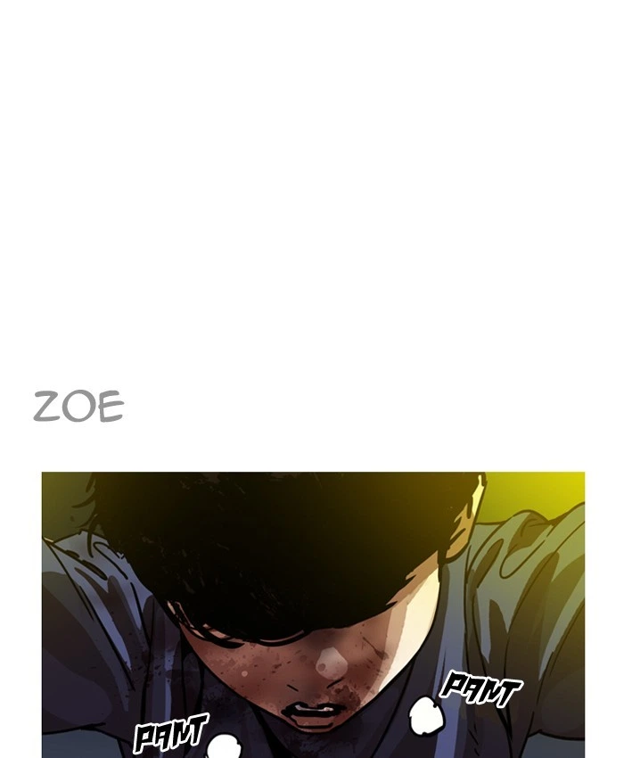 Lookism Chapter 196 — page 159