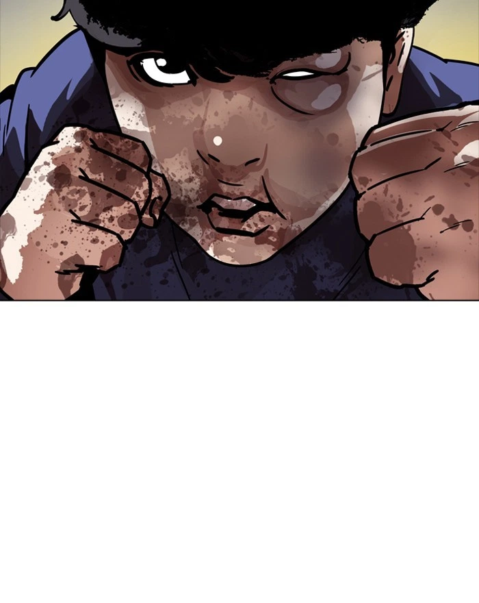 Lookism Chapter 197 — page 2