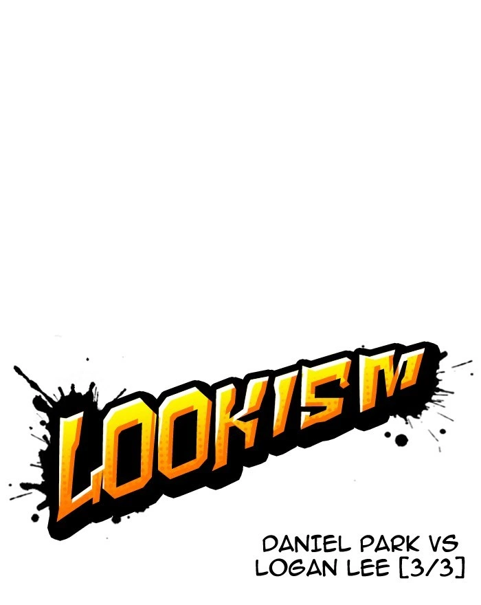 Lookism Chapter 197 — page 3