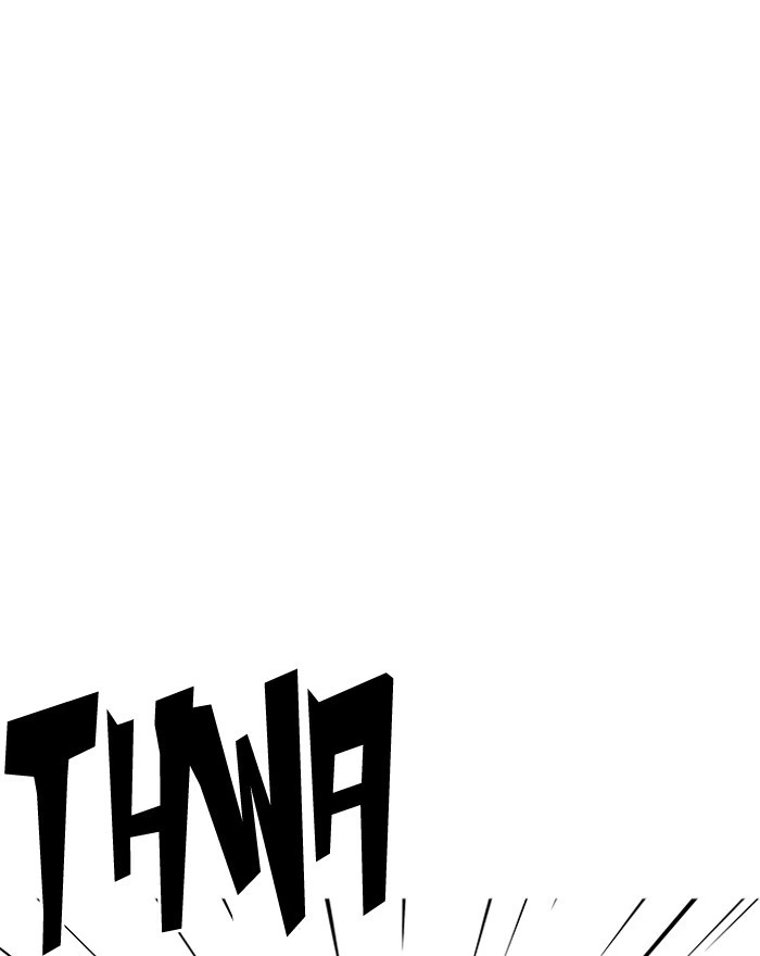 Lookism Chapter 197 — page 11