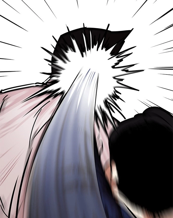 Lookism Chapter 197 — page 12