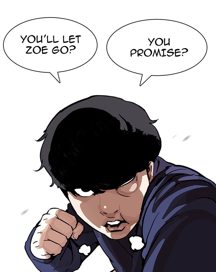 Lookism Chapter 197 — page 14