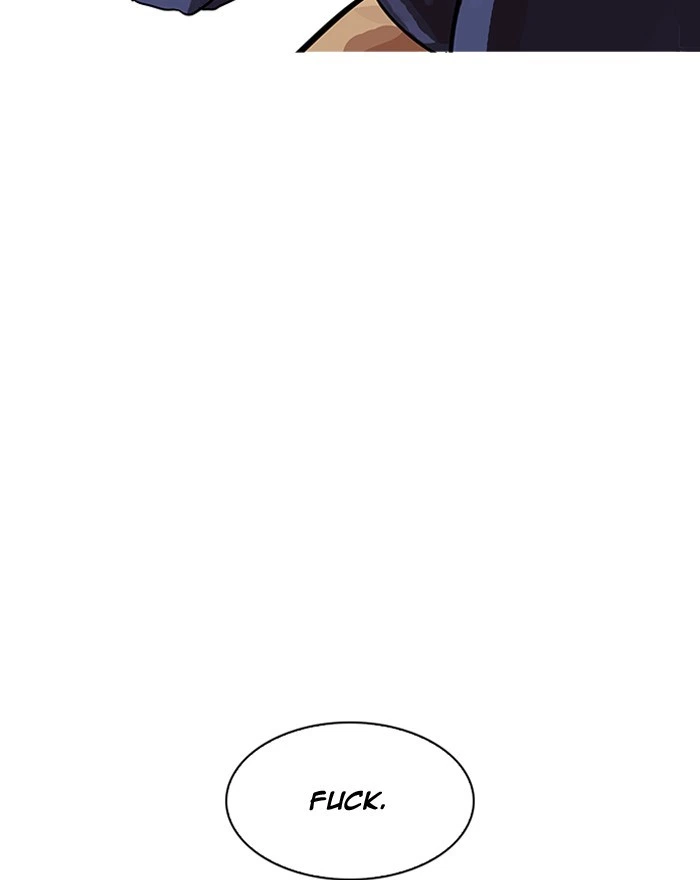 Lookism Chapter 197 — page 15