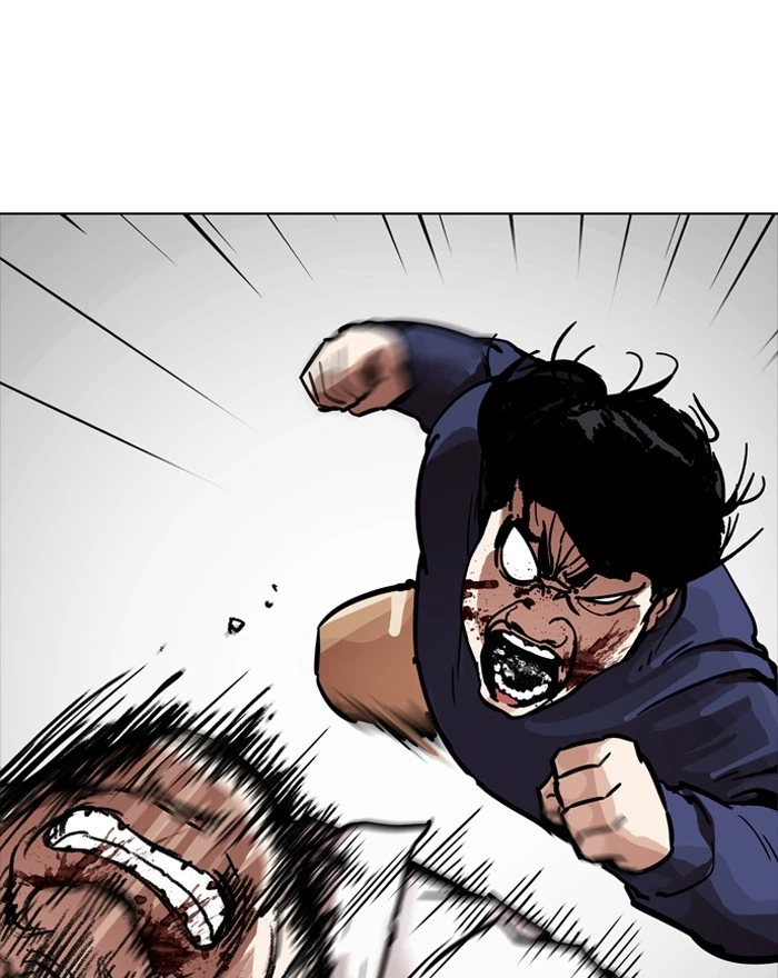 Lookism Chapter 197 — page 21