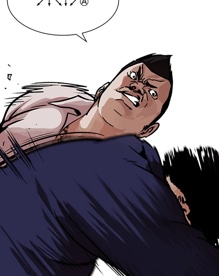 Lookism Chapter 197 — page 40