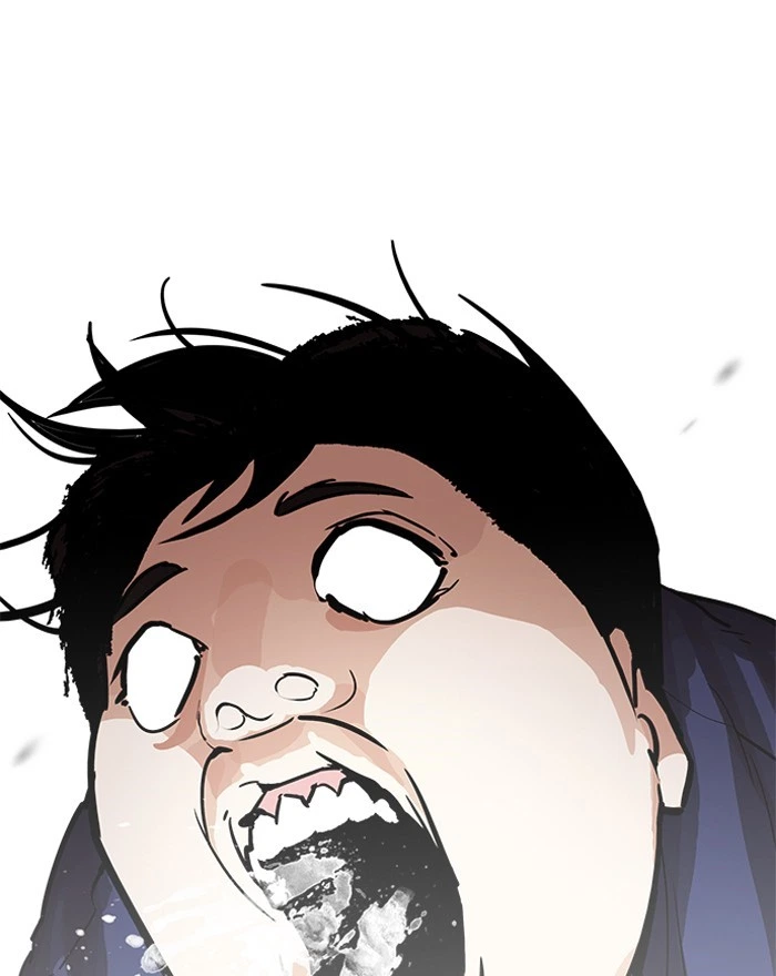 Lookism Chapter 197 — page 43