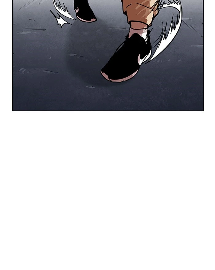 Lookism Chapter 197 — page 63