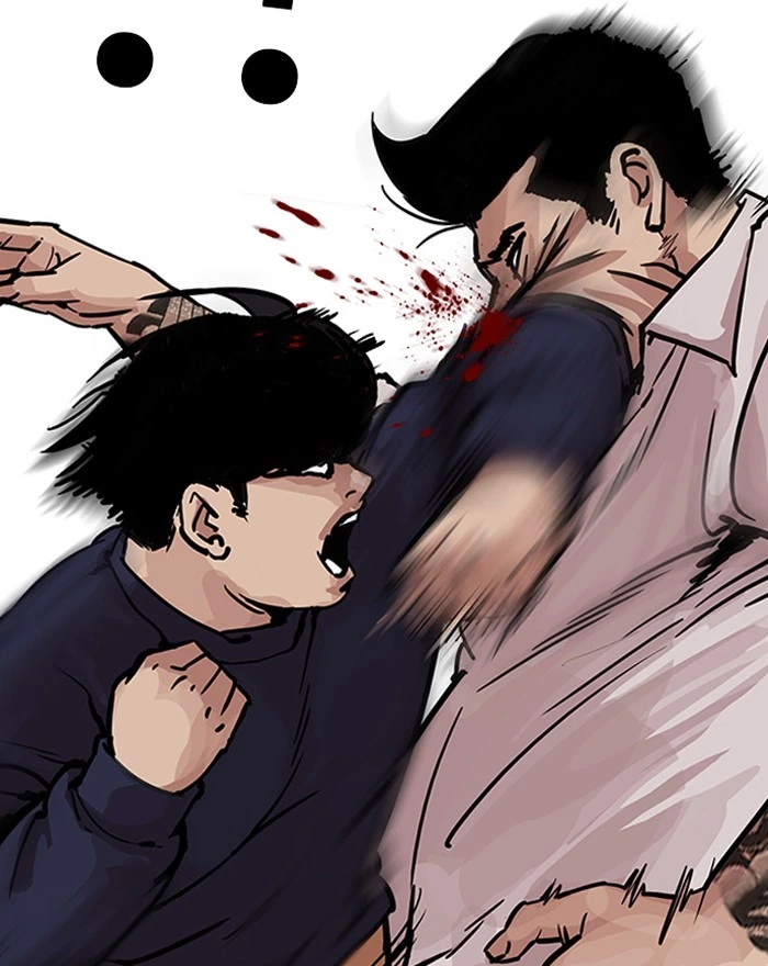Lookism Chapter 197 — page 75